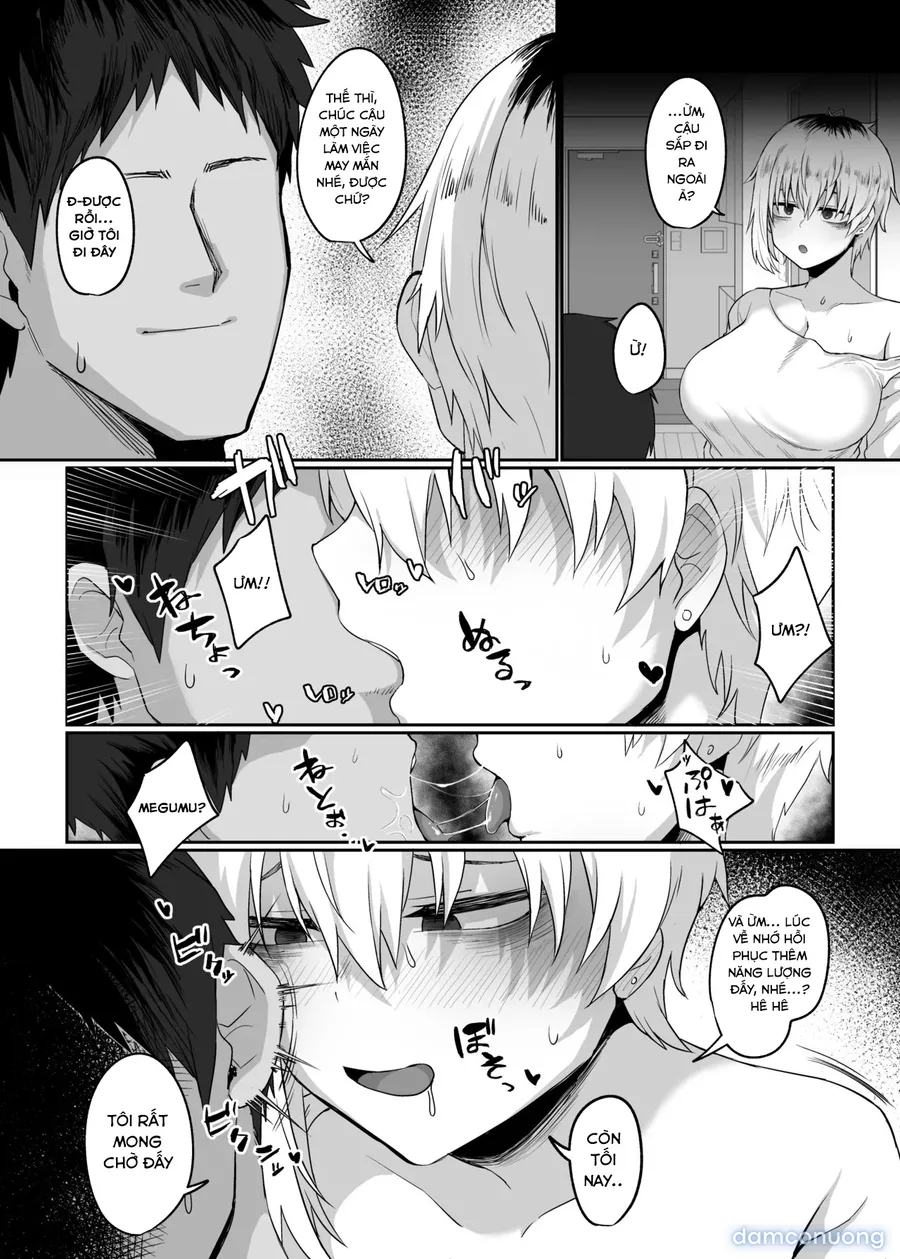 Futakoyama-san wa Kashidashi-chuu Desu. 