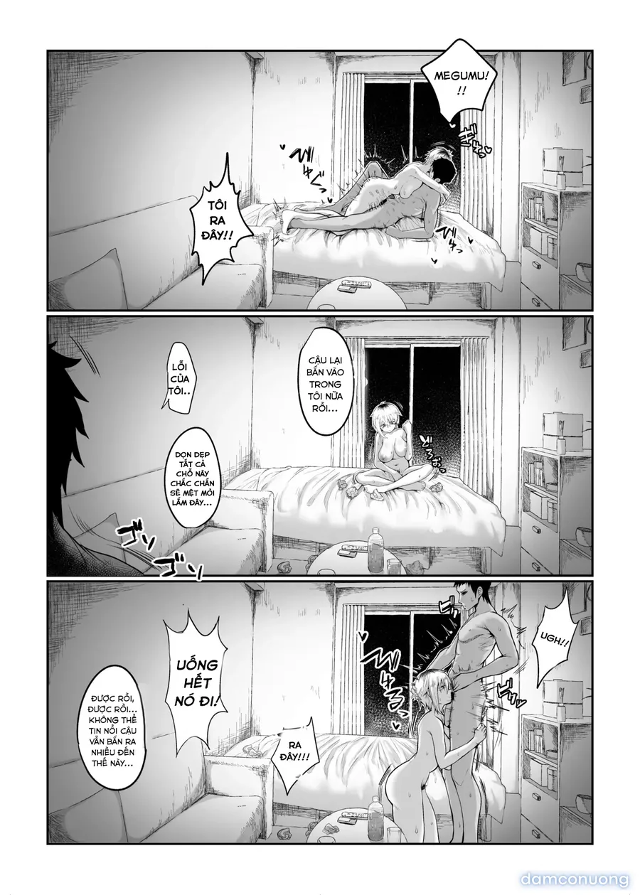 Futakoyama-san wa Kashidashi-chuu Desu. 