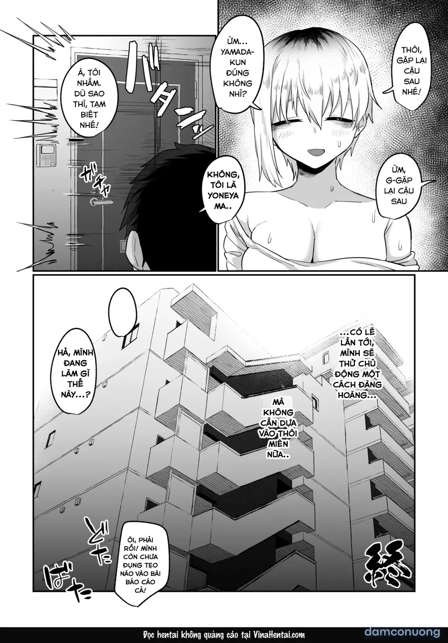 Futakoyama-san wa Kashidashi-chuu Desu. 