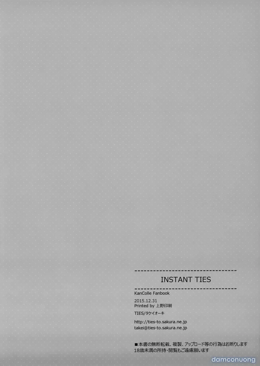 INSTANT TIES 