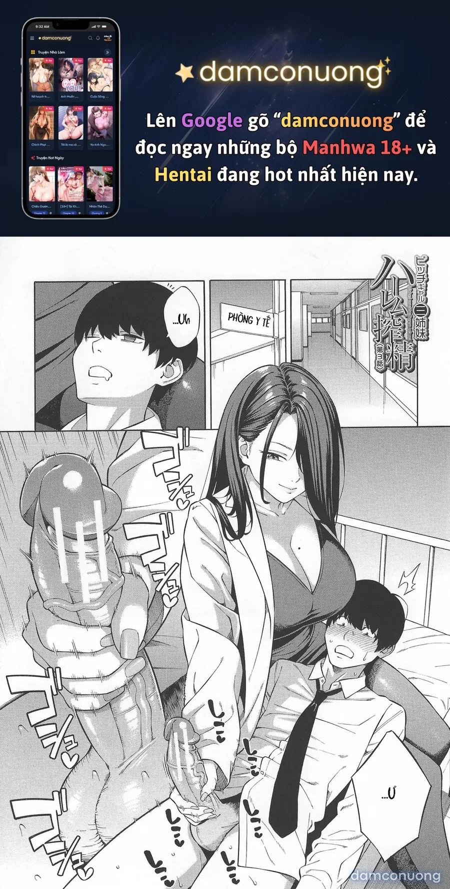 Lập dàn harem với ba chị em gyaru đanh đá 