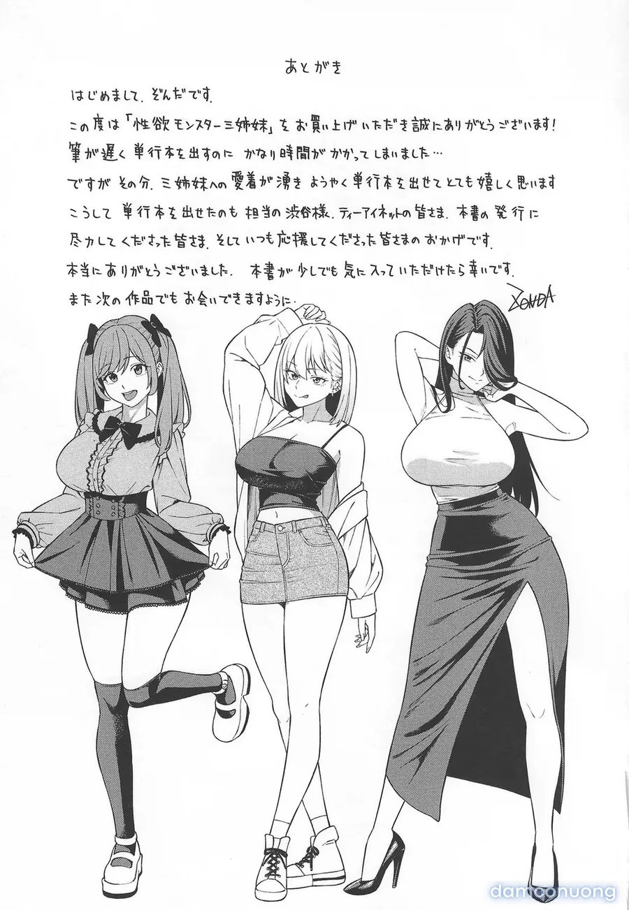 Lập dàn harem với ba chị em gyaru đanh đá 