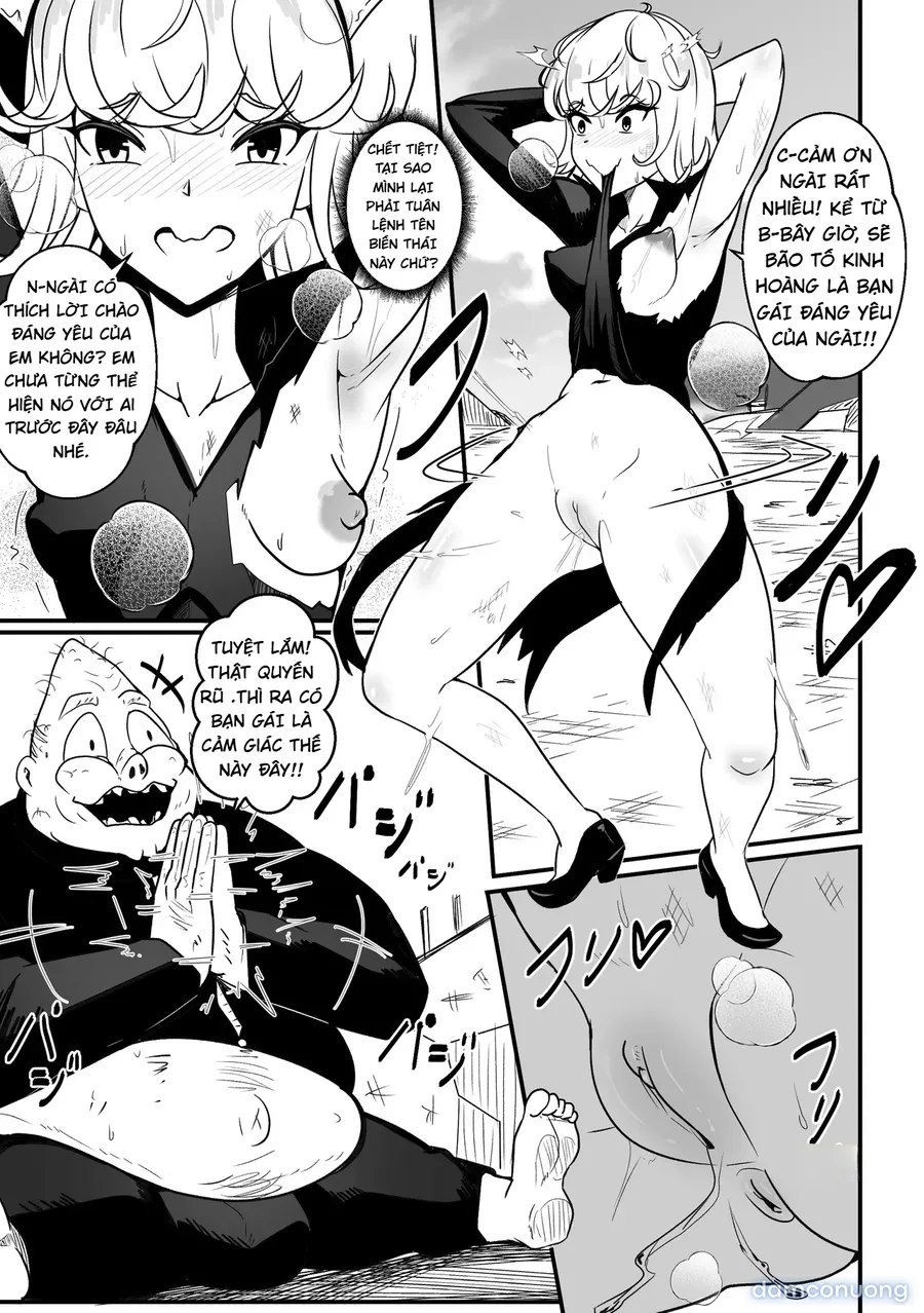 Ano onnanoko wa maketa 