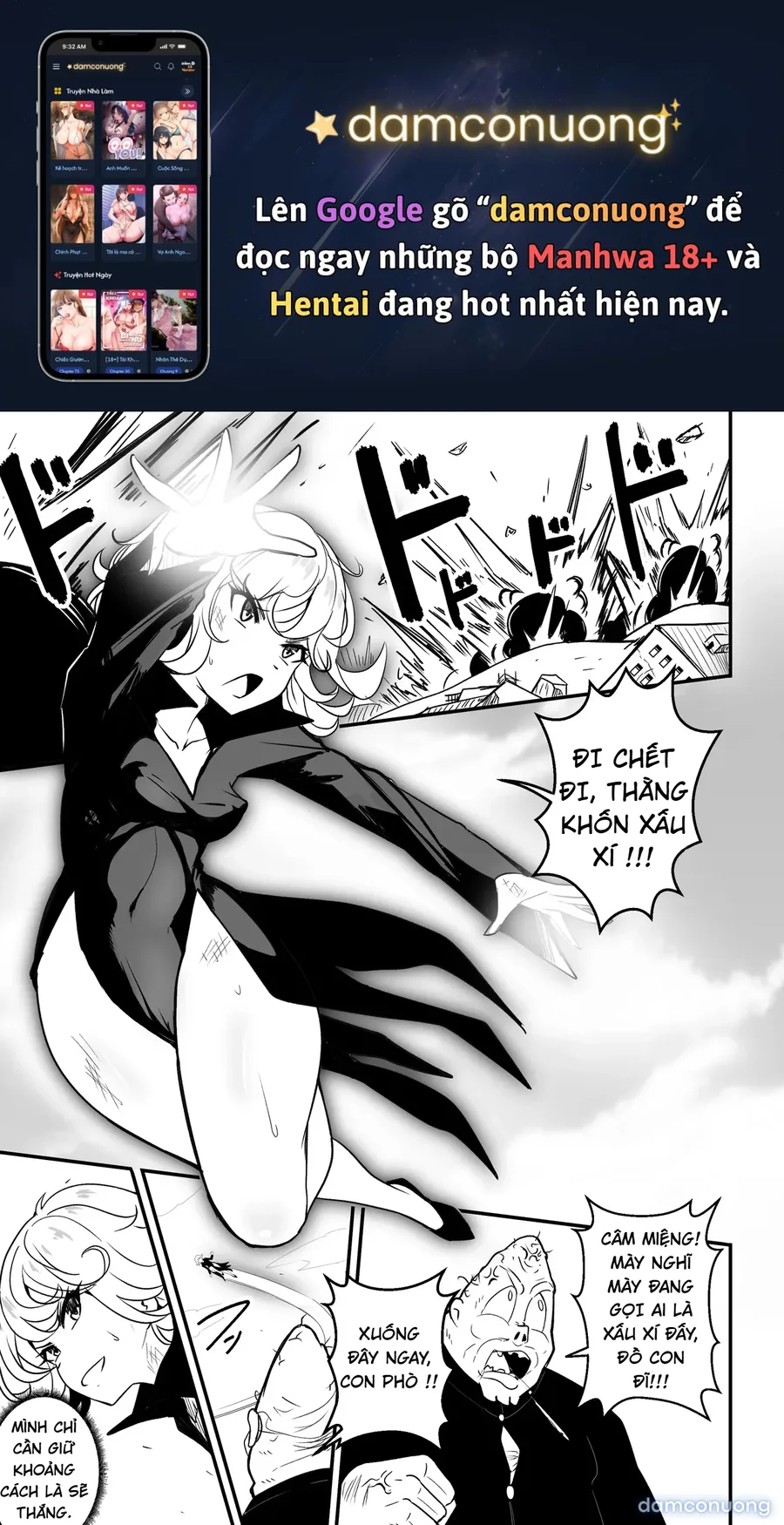 Ano onnanoko wa maketa 