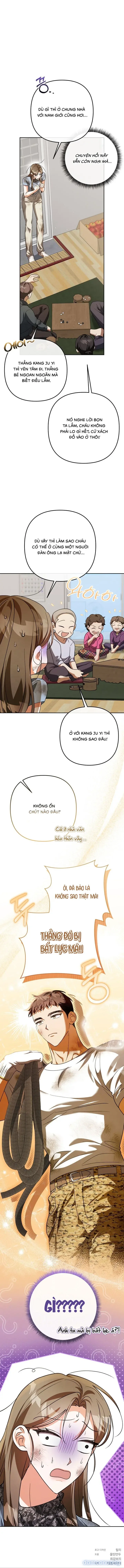 Mùa Thu, Ớt! 