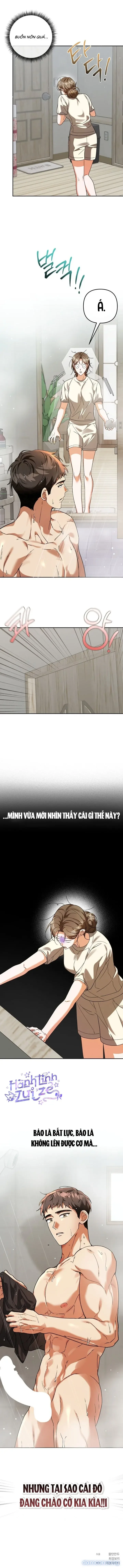 Mùa Thu, Ớt! 
