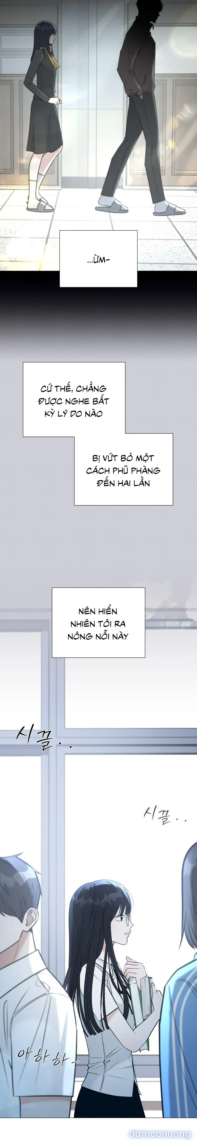 Hashtag: Mối Tình Đầu 