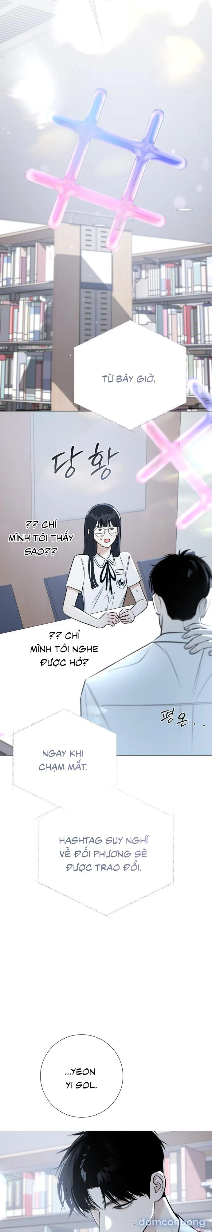 Hashtag: Mối Tình Đầu 