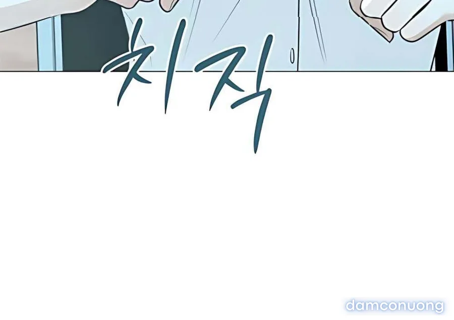 Hashtag: Mối Tình Đầu 