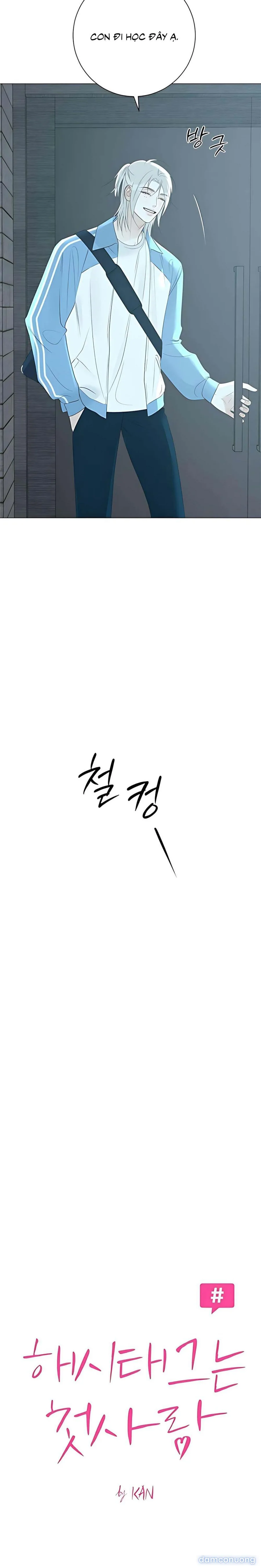 Hashtag: Mối Tình Đầu 