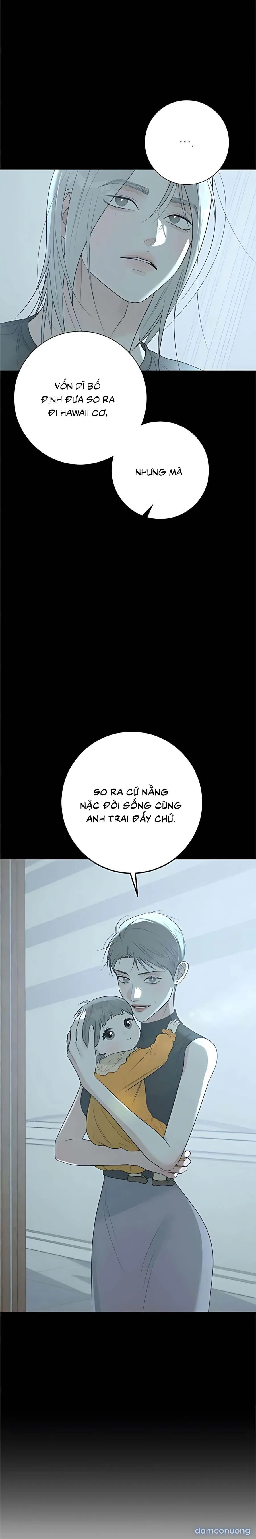 Hashtag: Mối Tình Đầu 