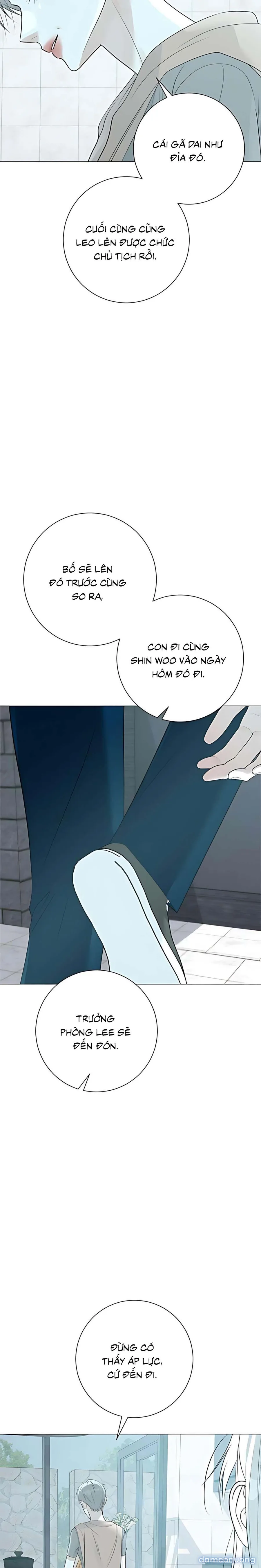 Hashtag: Mối Tình Đầu 