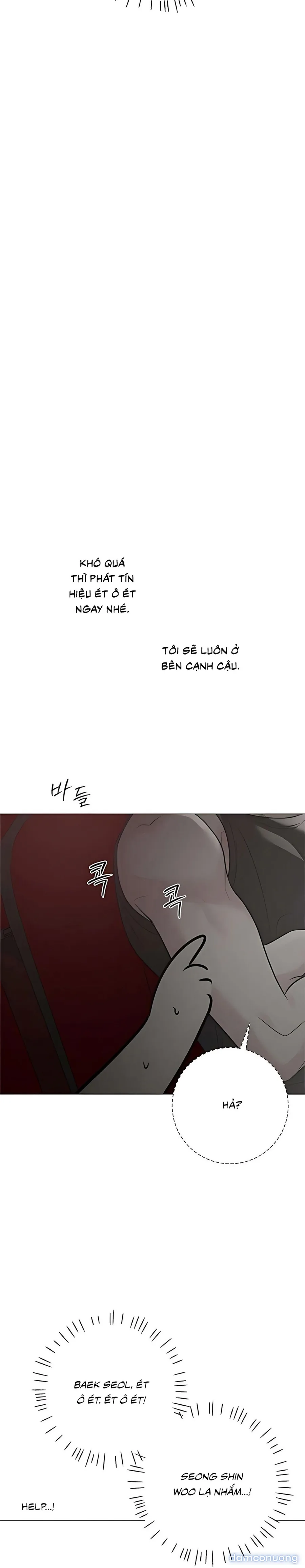 Hashtag: Mối Tình Đầu 