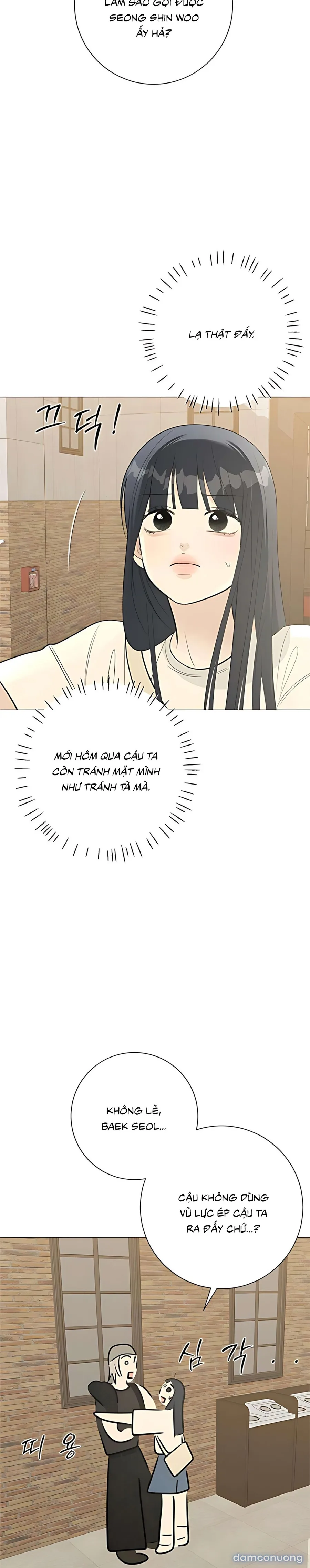 Hashtag: Mối Tình Đầu 