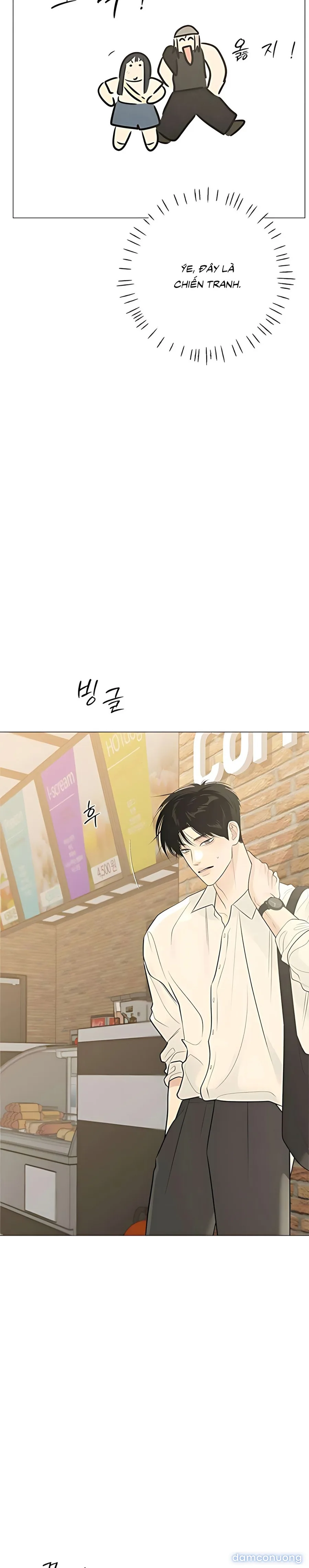 Hashtag: Mối Tình Đầu 