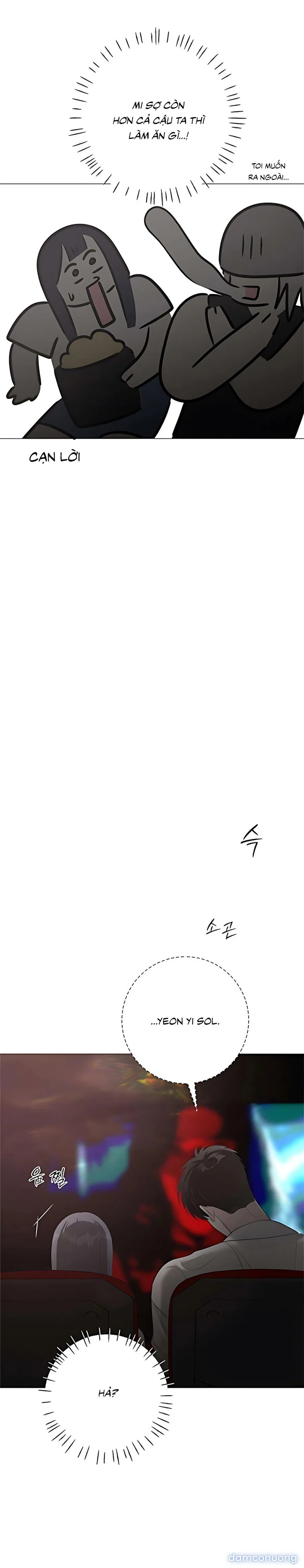 Hashtag: Mối Tình Đầu 