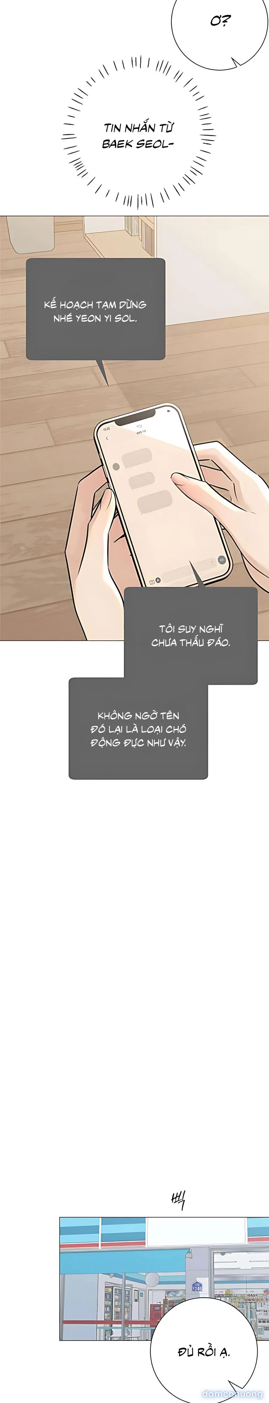 Hashtag: Mối Tình Đầu 