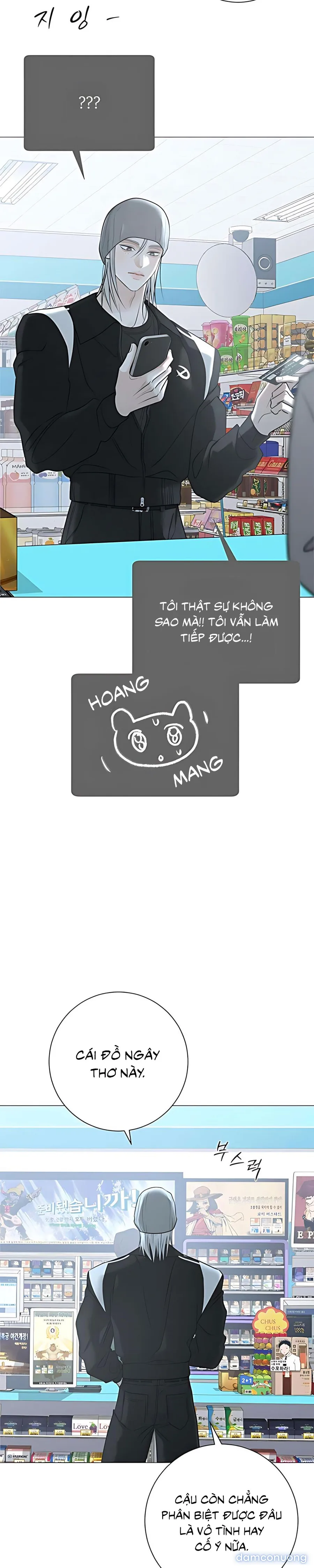 Hashtag: Mối Tình Đầu 