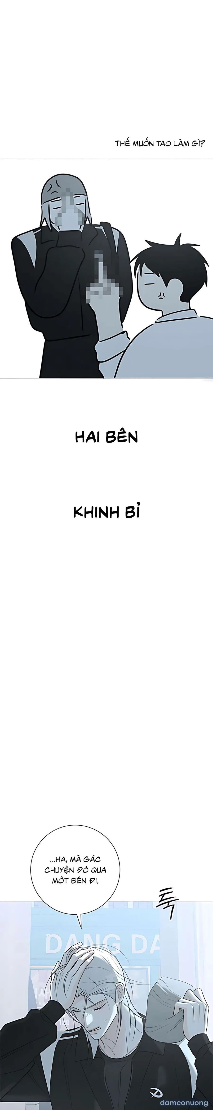 Hashtag: Mối Tình Đầu 