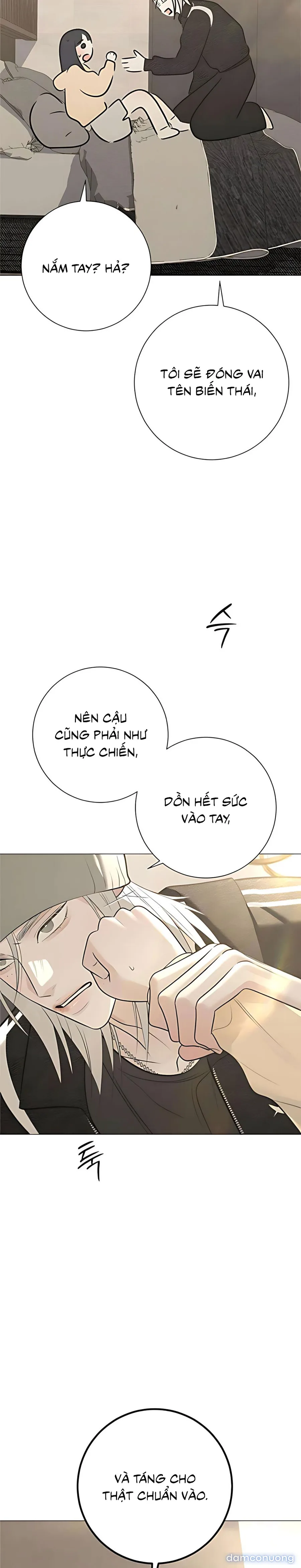 Hashtag: Mối Tình Đầu 