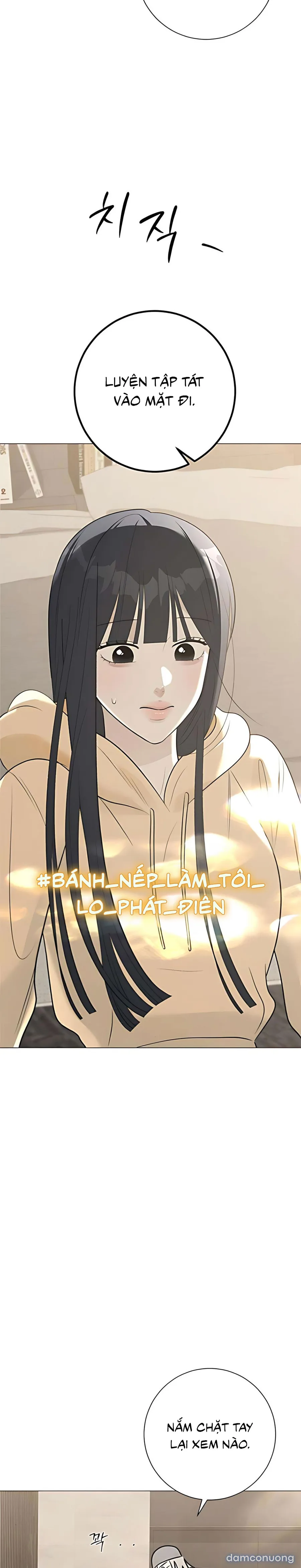 Hashtag: Mối Tình Đầu 
