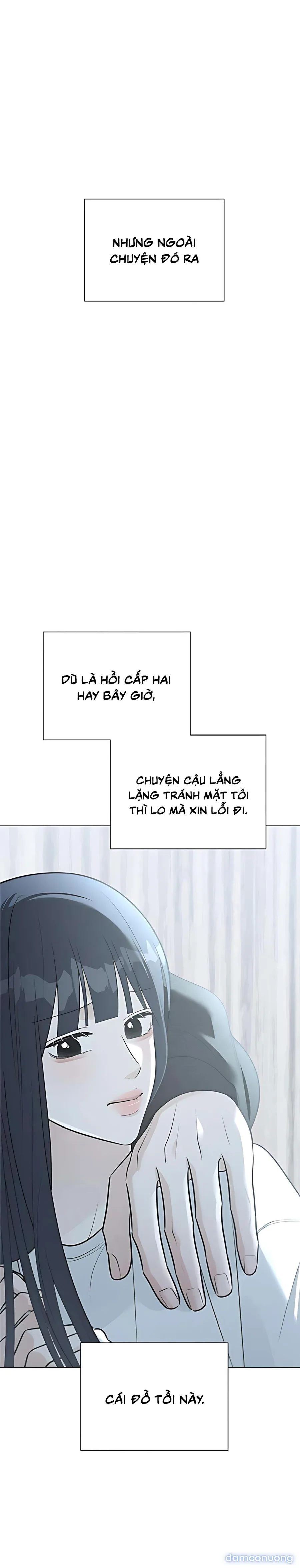 Hashtag: Mối Tình Đầu 