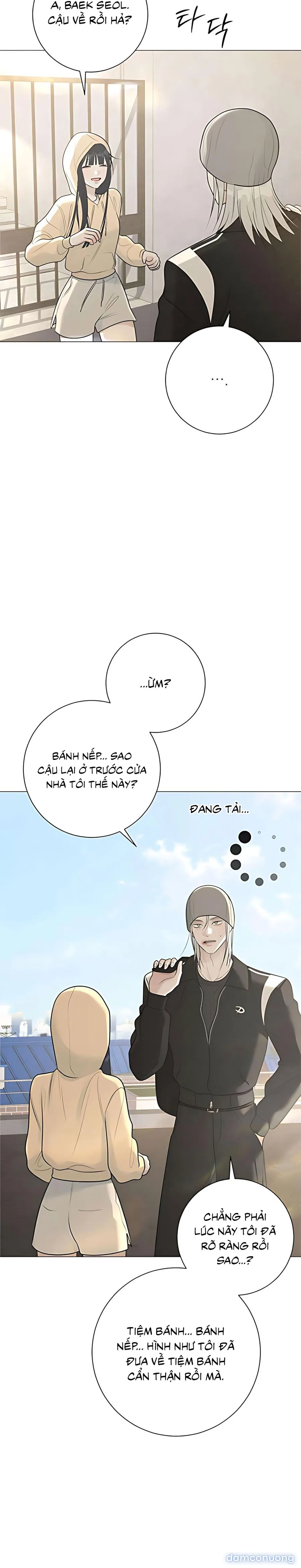 Hashtag: Mối Tình Đầu 