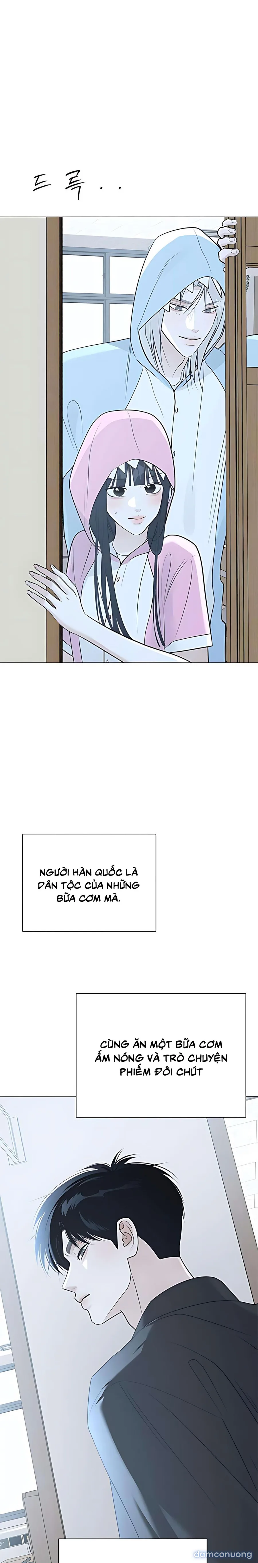 Hashtag: Mối Tình Đầu 