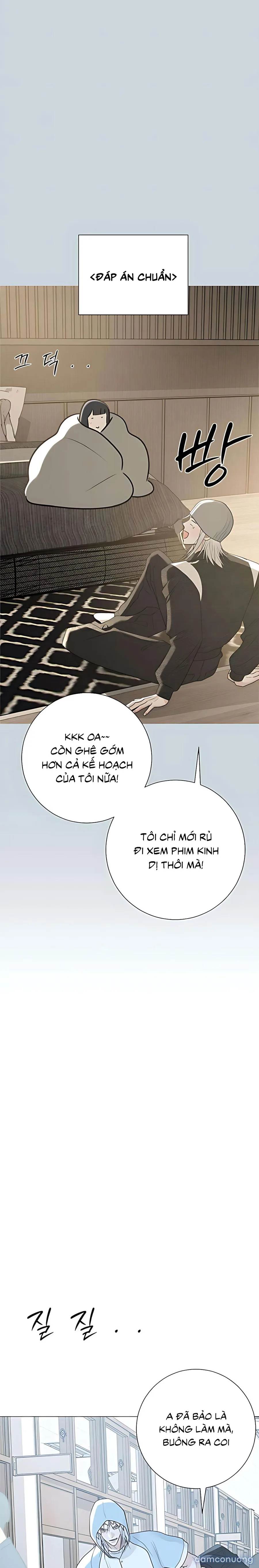 Hashtag: Mối Tình Đầu 