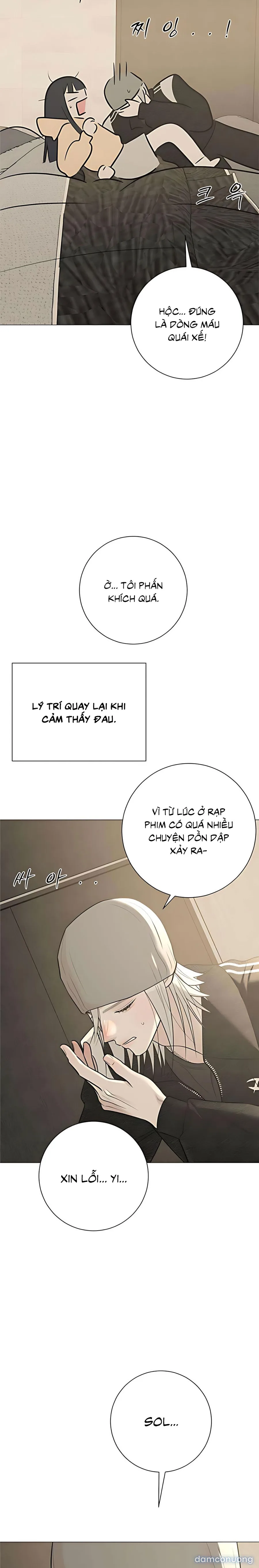 Hashtag: Mối Tình Đầu 