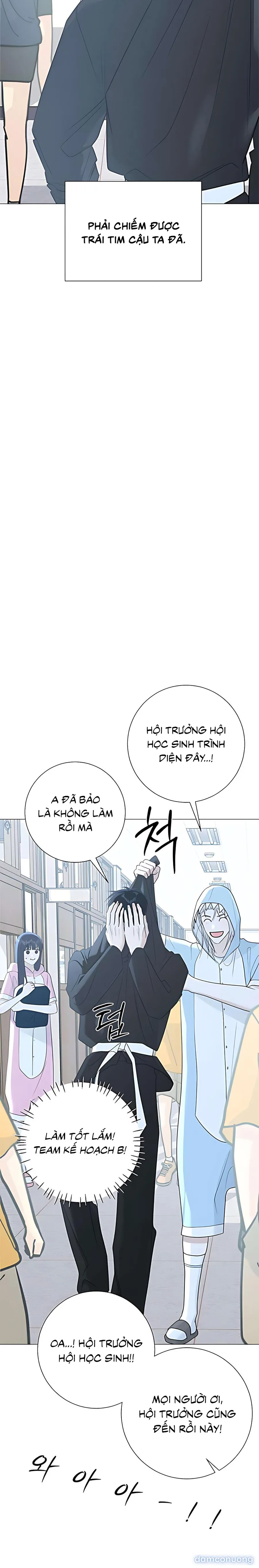 Hashtag: Mối Tình Đầu 