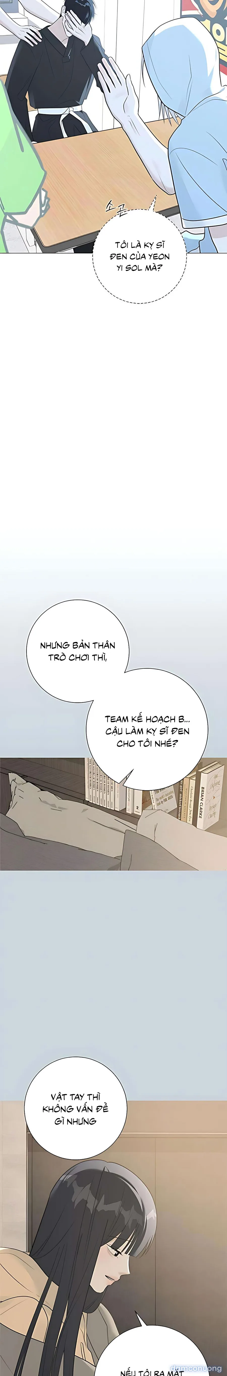 Hashtag: Mối Tình Đầu 