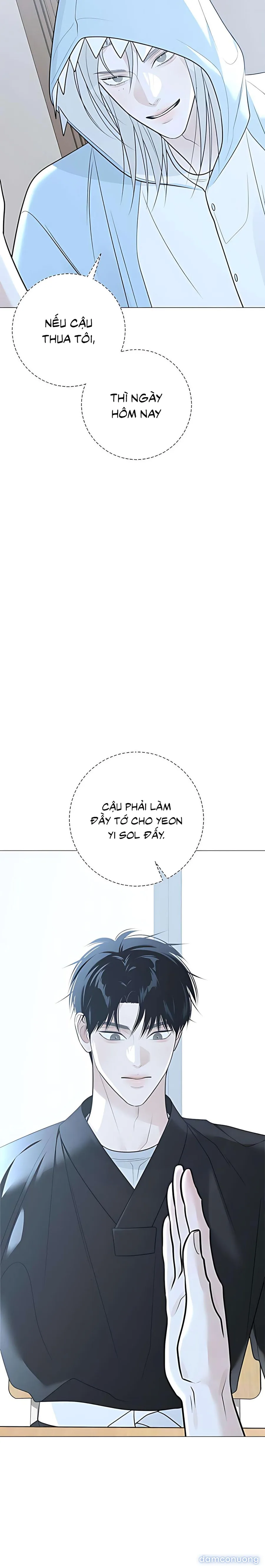 Hashtag: Mối Tình Đầu 