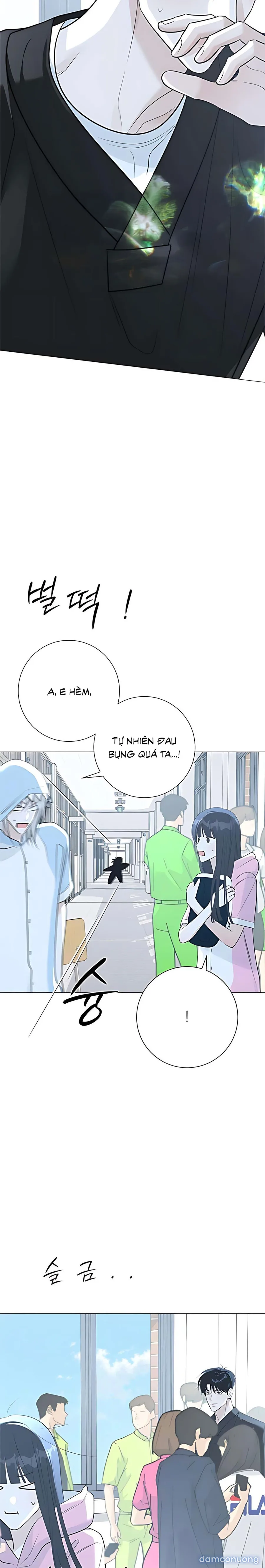 Hashtag: Mối Tình Đầu 
