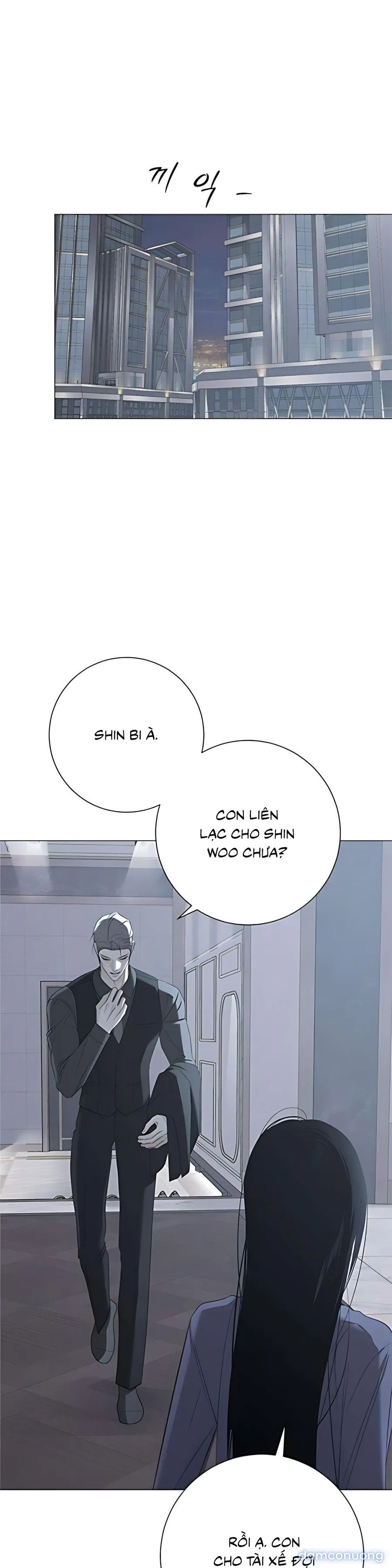 Hashtag: Mối Tình Đầu 