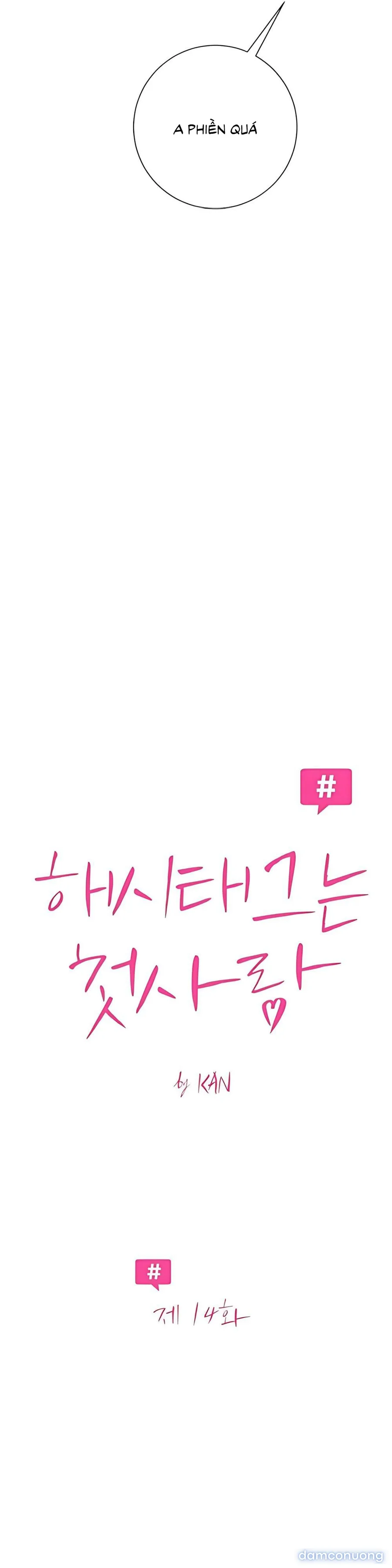 Hashtag: Mối Tình Đầu 