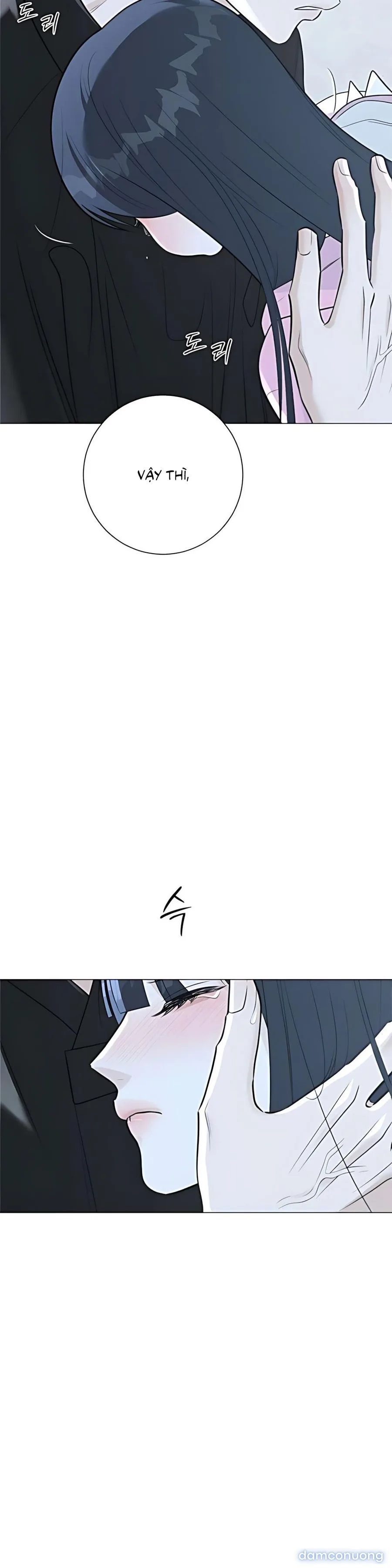 Hashtag: Mối Tình Đầu 
