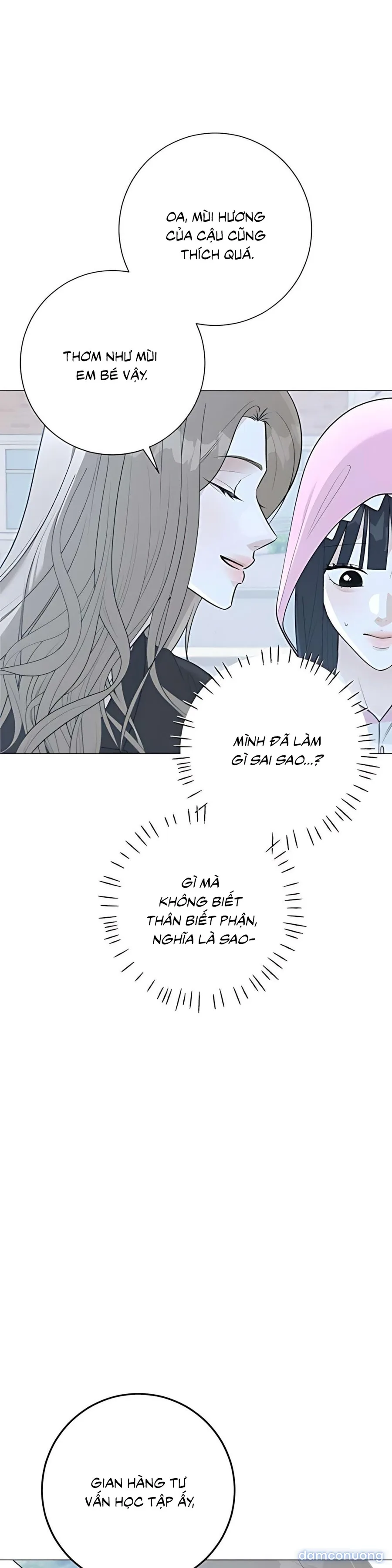Hashtag: Mối Tình Đầu 