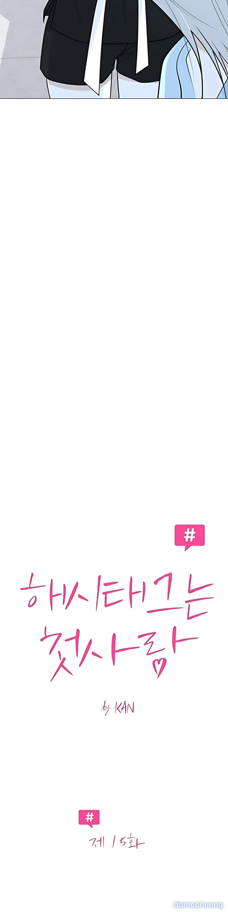 Hashtag: Mối Tình Đầu 