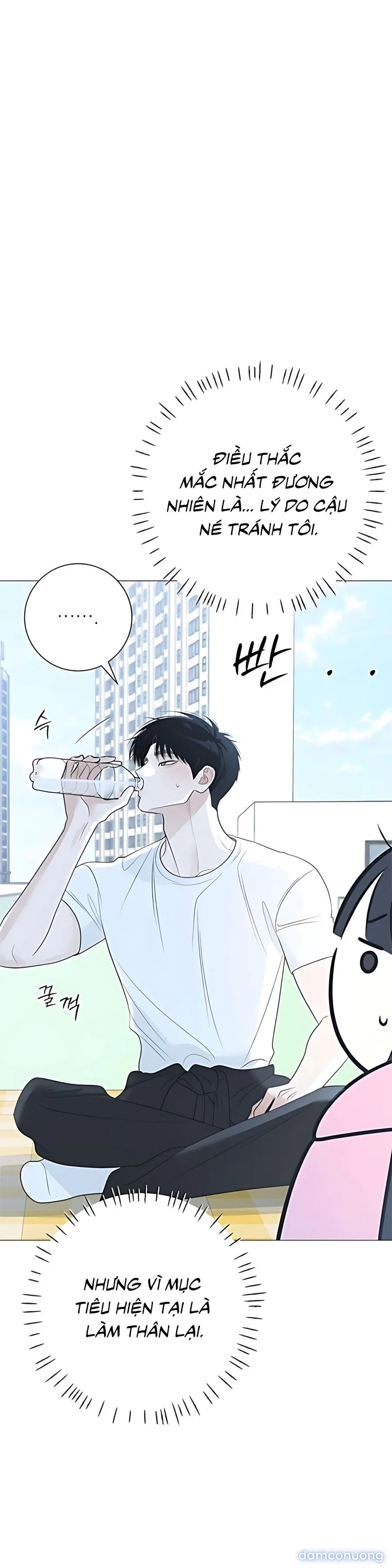 Hashtag: Mối Tình Đầu 