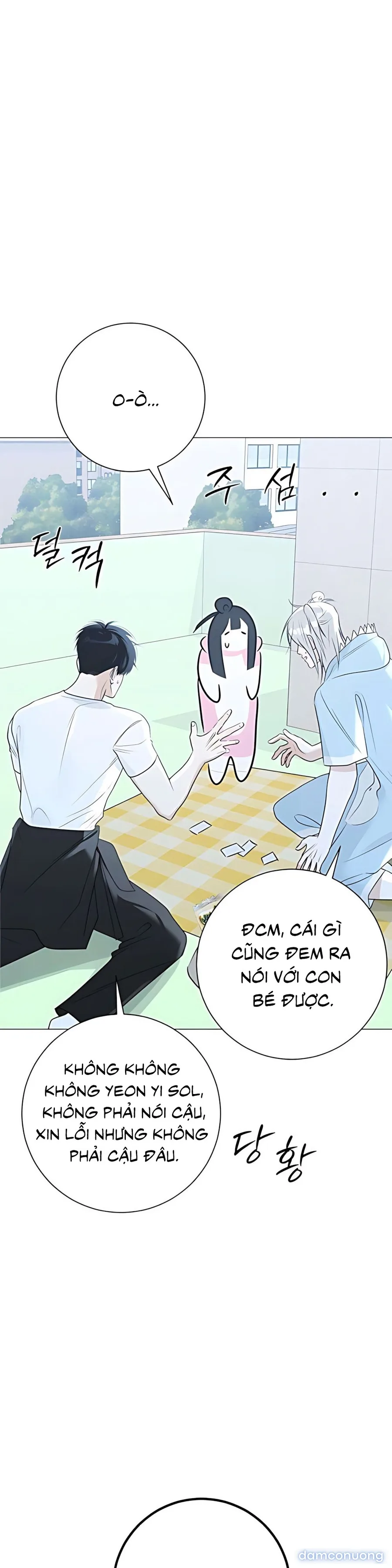Hashtag: Mối Tình Đầu 