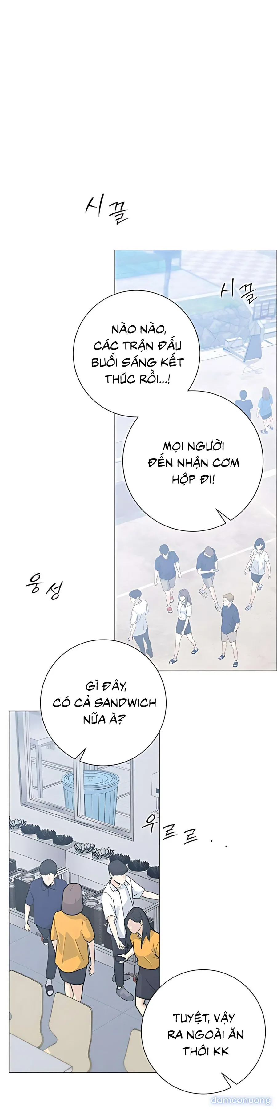 Hashtag: Mối Tình Đầu 