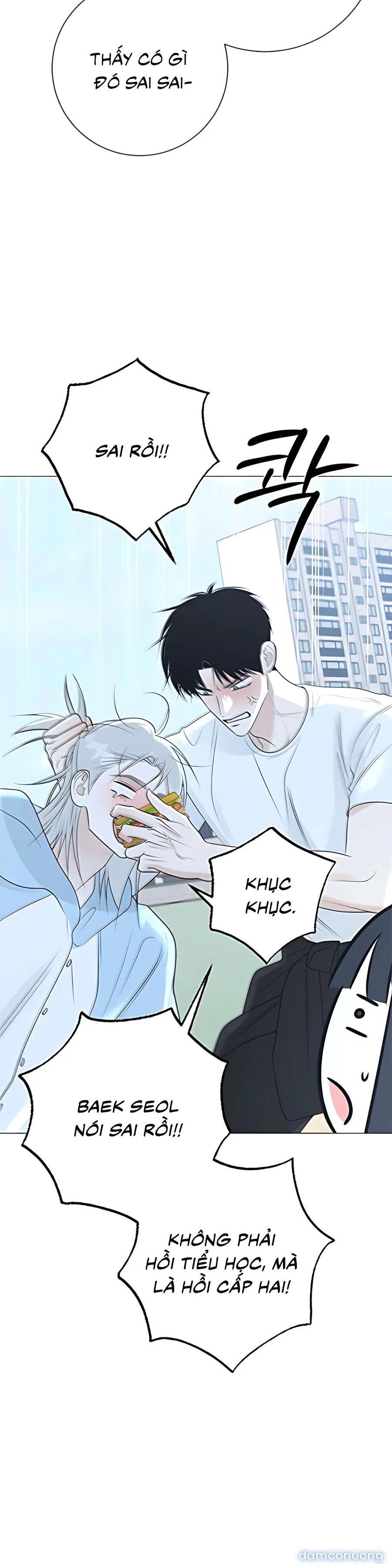 Hashtag: Mối Tình Đầu 