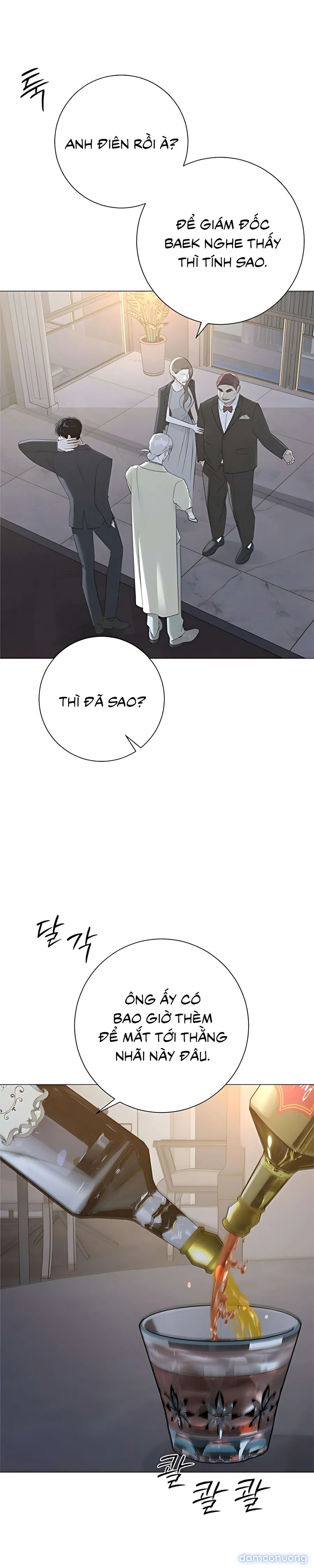 Hashtag: Mối Tình Đầu 