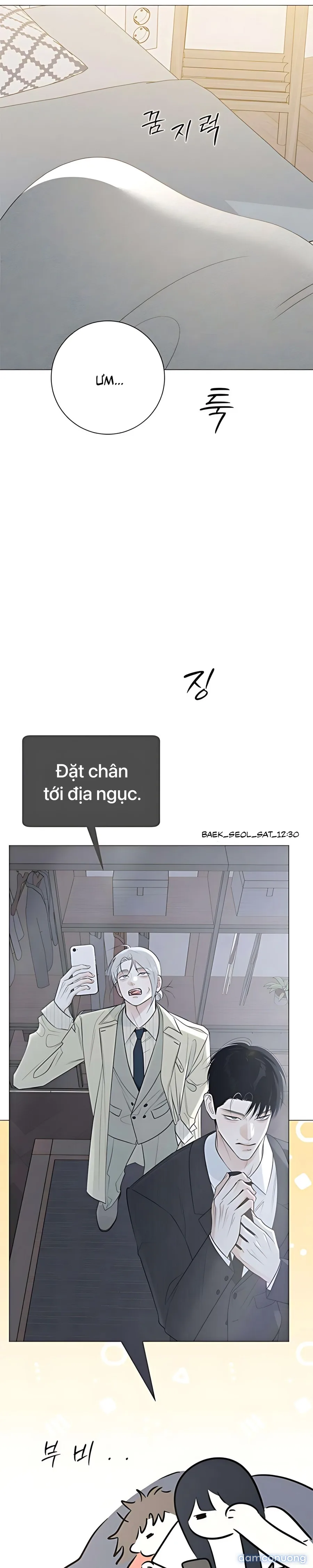 Hashtag: Mối Tình Đầu 