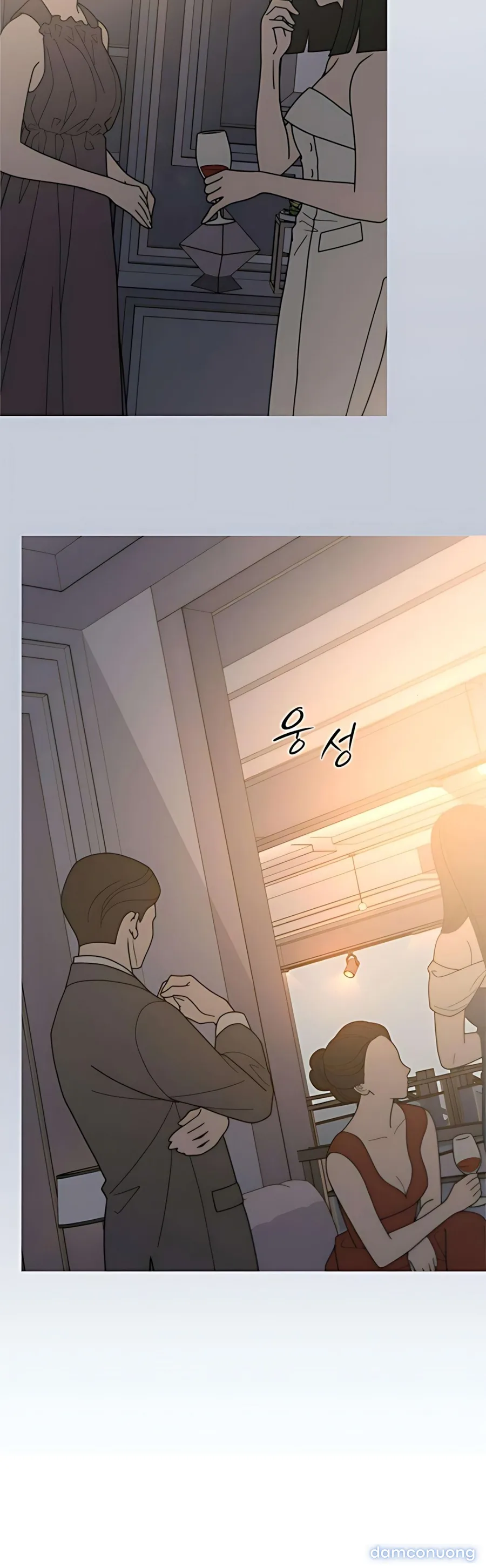 Hashtag: Mối Tình Đầu 