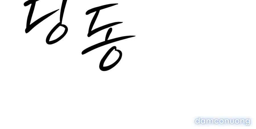 Hashtag: Mối Tình Đầu 