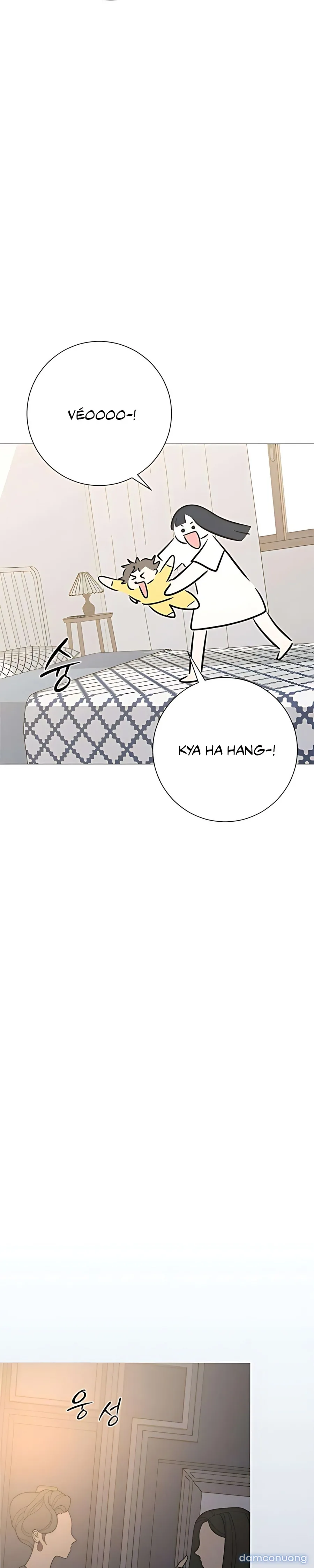 Hashtag: Mối Tình Đầu 