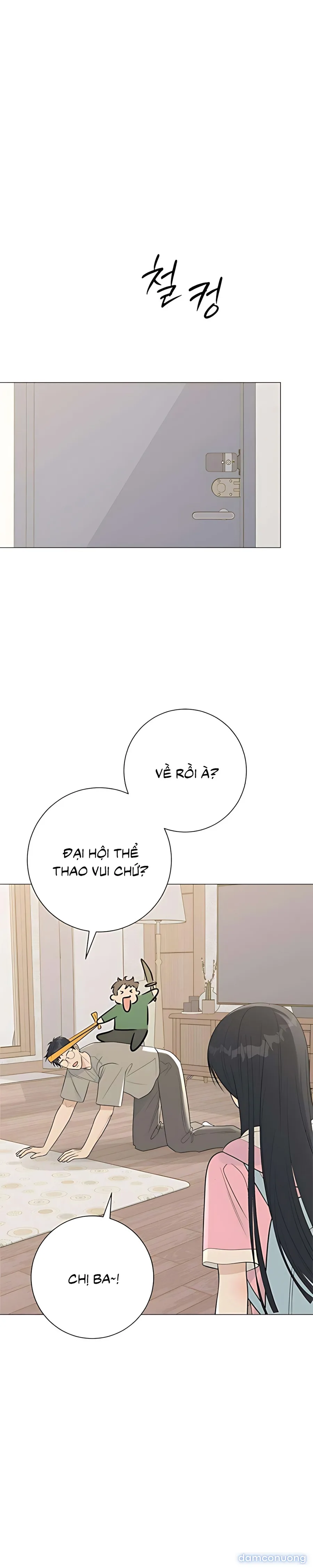 Hashtag: Mối Tình Đầu 
