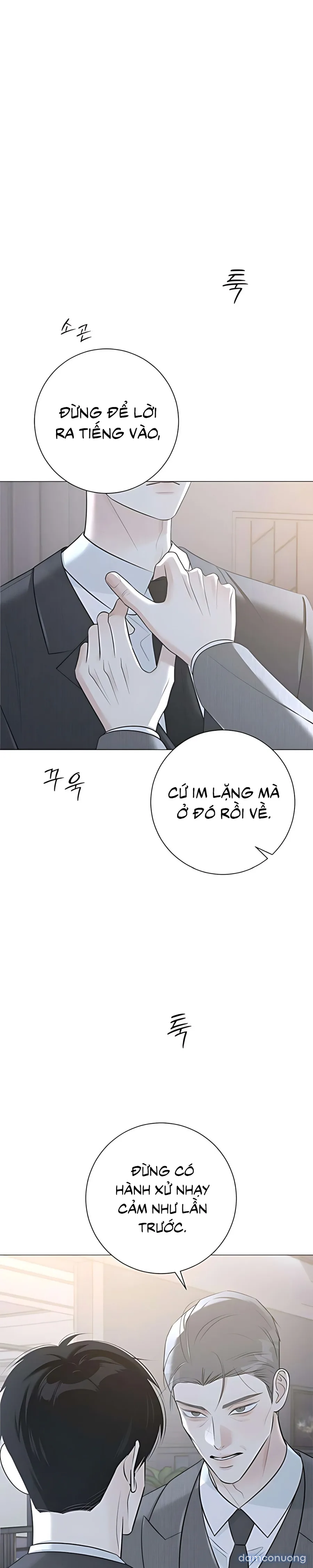 Hashtag: Mối Tình Đầu 